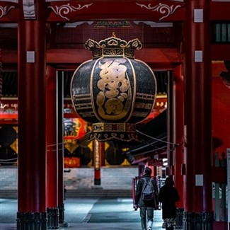 Majestic Japan | Osaka to Toyko EE Land Tour