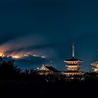 Essence of Japan EE Rail Tour